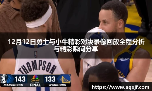 jbo竞博电竞官方网站